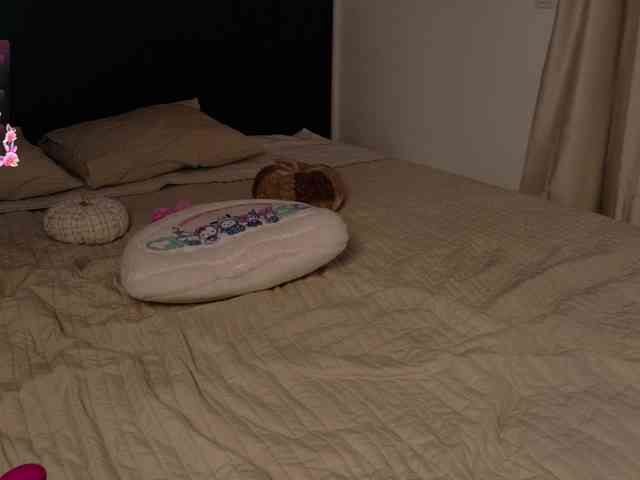Hazel777 webcam