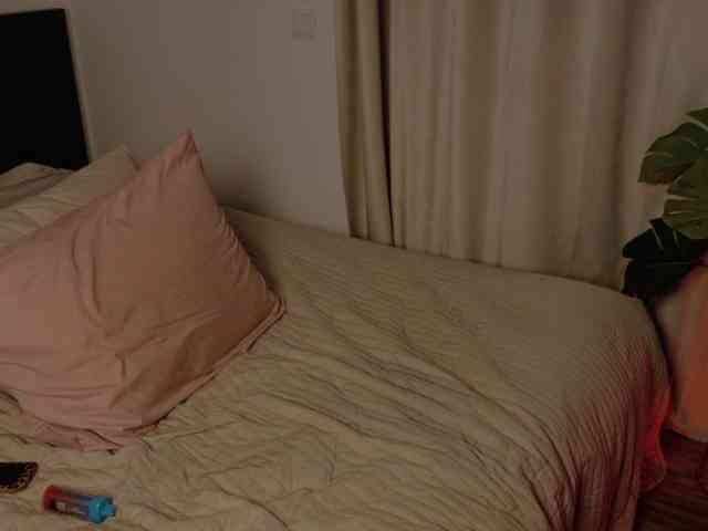 Hazel777 webcam
