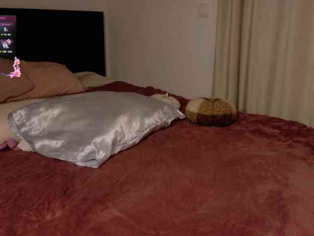 Hazel777 webcam