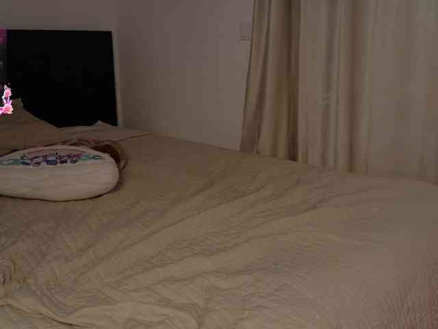Hazel777 webcam