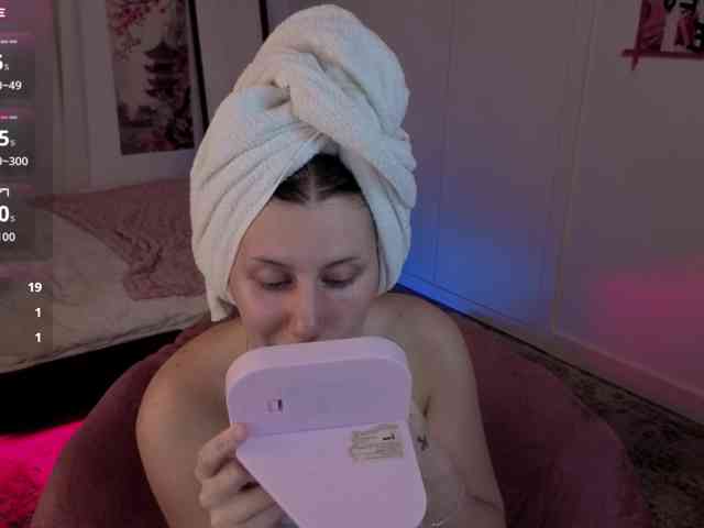Hazel777 webcam