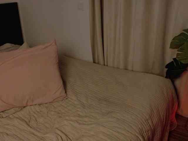Hazel777 webcam