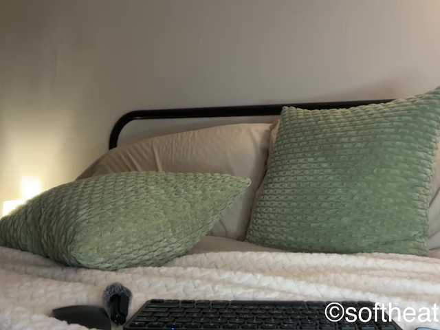 SoftHeatMaria