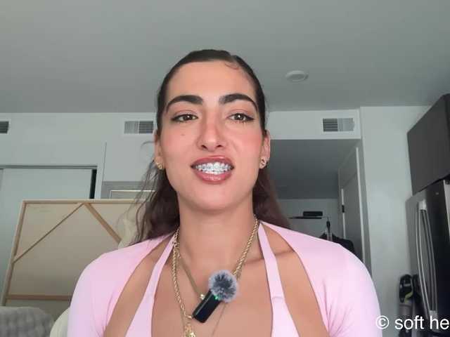 SoftHeatMaria live cam on BongaCams