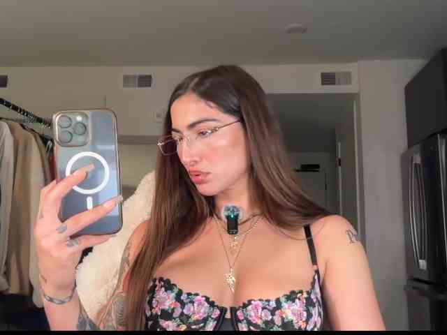 SoftHeatMaria webcam