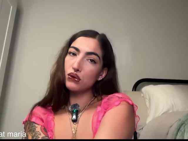 SoftHeatMaria webcam