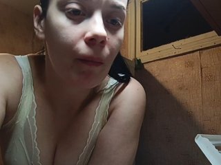 ShellBixAngeLL Porn Show