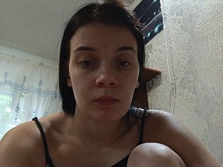ShellBixAngeLL