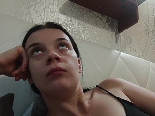 ShellBixAngeLL