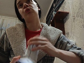 ShellBixAngeLL Porn Show