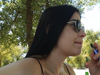 ShellBixAngeLL