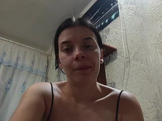 ShellBixAngeLL