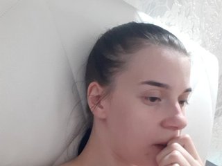 ShellBixAngeLL