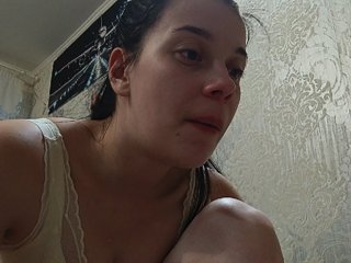ShellBixAngeLL Porn Show