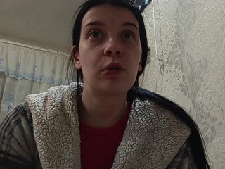 ShellBixAngeLL