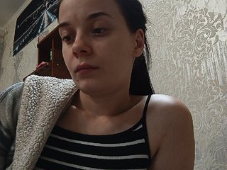 ShellBixAngeLL