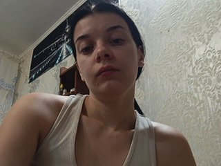 ShellBixAngeLL