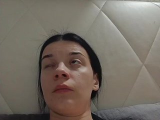 ShellBixAngeLL