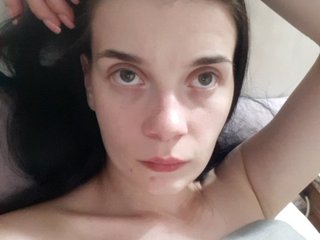 ShellBixAngeLL
