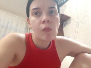 ShellBixAngeLL Porn Show