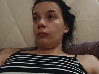 ShellBixAngeLL