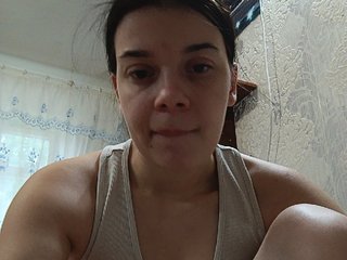 ShellBixAngeLL Porn Show