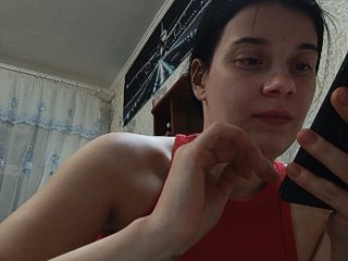 ShellBixAngeLL