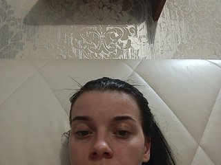 ShellBixAngeLL