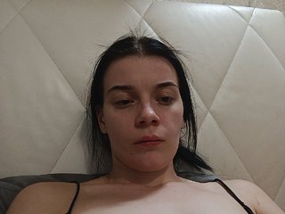 ShellBixAngeLL