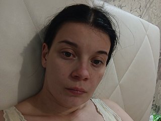 ShellBixAngeLL
