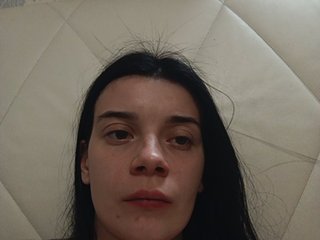 ShellBixAngeLL