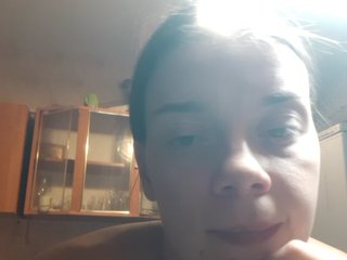 ShellBixAngeLL Porn Show
