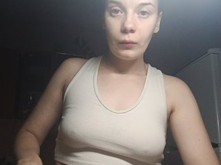 ShellBixAngeLL