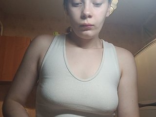 ShellBixAngeLL