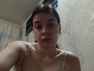 ShellBixAngeLL