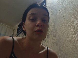 ShellBixAngeLL