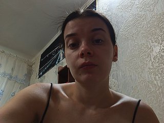 ShellBixAngeLL