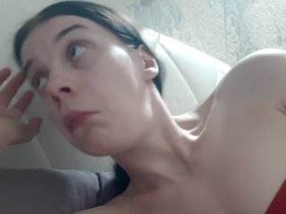 ShellBixAngeLL