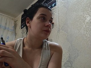ShellBixAngeLL Porn Show