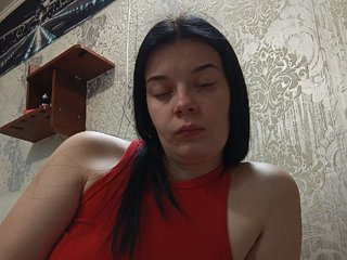 ShellBixAngeLL