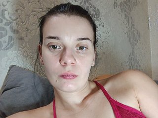ShellBixAngeLL