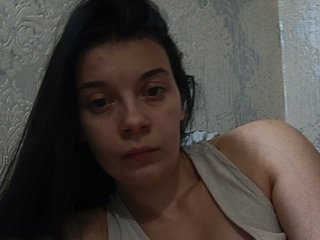 ShellBixAngeLL