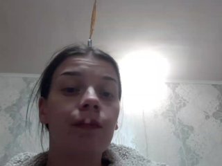 ShellBixAngeLL