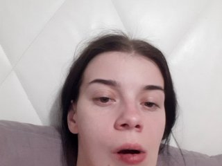 ShellBixAngeLL