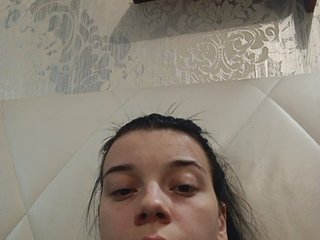 ShellBixAngeLL