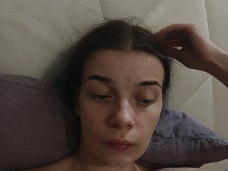 ShellBixAngeLL