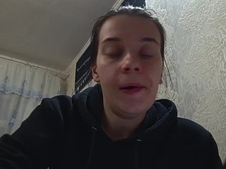 ShellBixAngeLL Porn Show