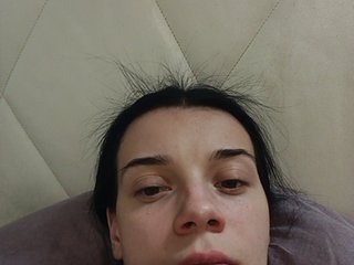 ShellBixAngeLL