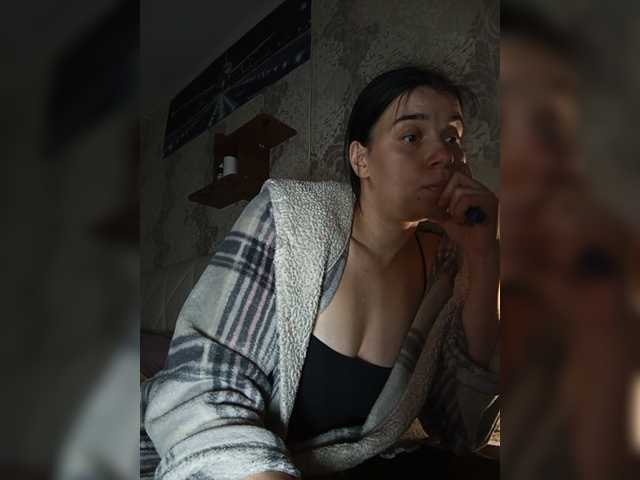 ShellBixAngeLL webcam