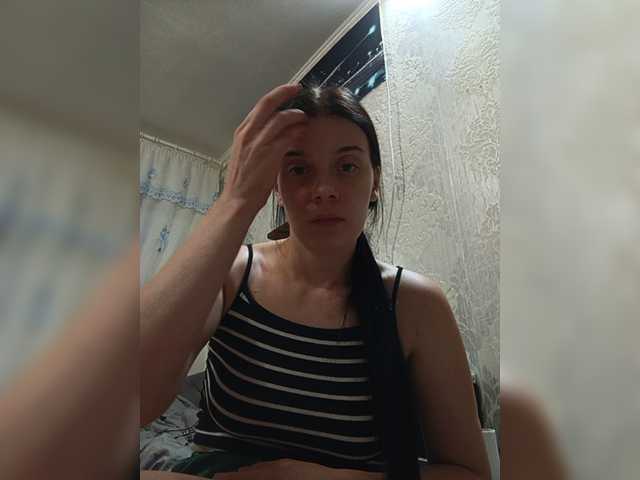 ShellBixAngeLL live cam on BongaCams